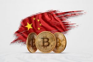 China Plans to Launch its Central Bank Cryptocurrency